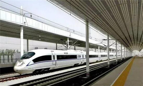 Ecology impact of intercity rail under consideration