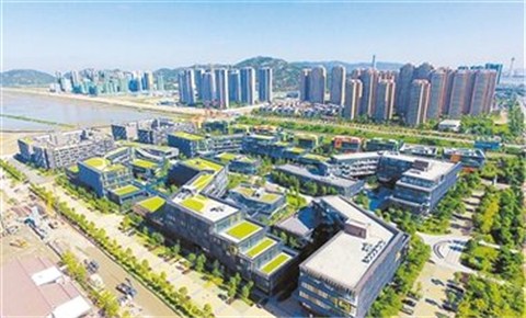 Work commences on Sino-Portuguese Trade Center 