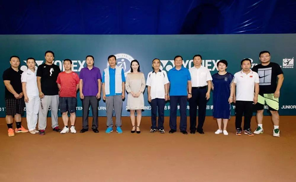 National tennis tour comes to Baotou