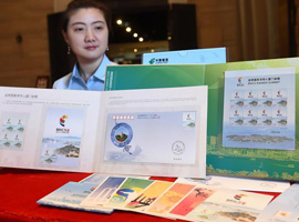 China issues commemorative stamps for BRICS Summit