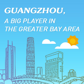 Guangzhou, a big player in the Greater Bay Area