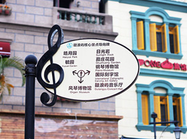 Xiamen launches campaign to wipe out 'Chinglish'