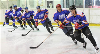 Jilin ice hockey team to debut in VHL