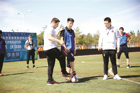French soccer coach comes to Baotou