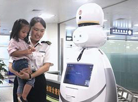 Robot customs officers debut in Xiamen