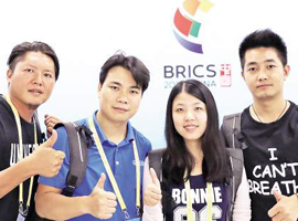 ​Xiamen issues media passes for BRICS Summit