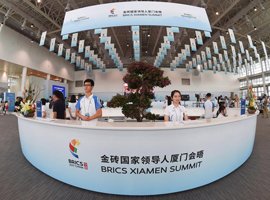 Media center for 2017 BRICS Summit put into operation