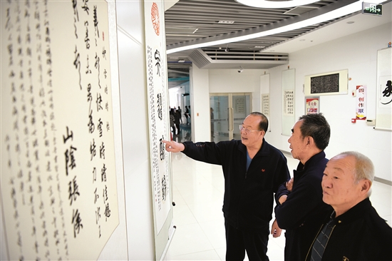 Calligraphy exhibition staged in Baotou