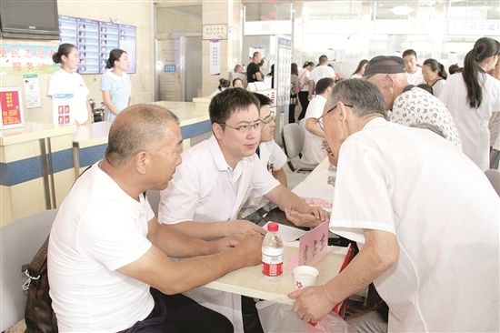 Beijing experts visit Baotou cancer facility