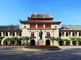 Xiamen University included in top-grade university plan