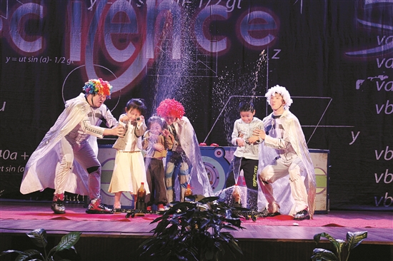 Baotou stages play targeting children