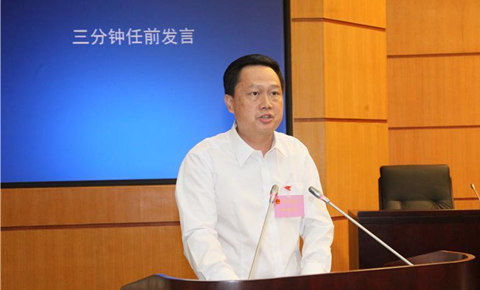 Mayoral vacancy in Zhuhai is filled by Yao Yisheng 