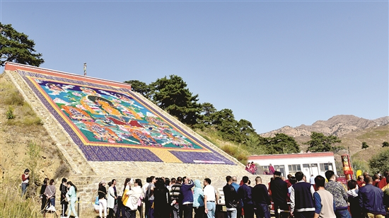 Buddhist ceremony held at Wudang Lamasary 