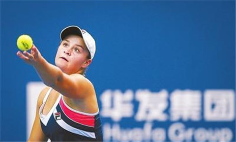 Aussie, Latvian, American advance on tennis courts