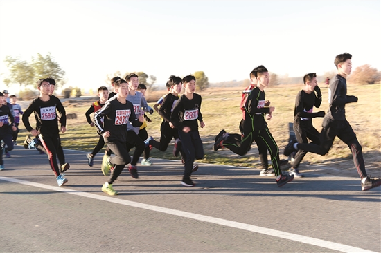 Long-distance running activity opens in Hondlon district