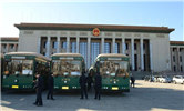 Yinlong acclaimed as top-end new-energy bus maker