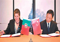 World Ocean Week in Xiamen helps to find blue economy partnerships