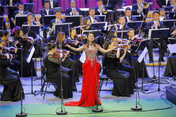 Concert held to celebrate CPC congress