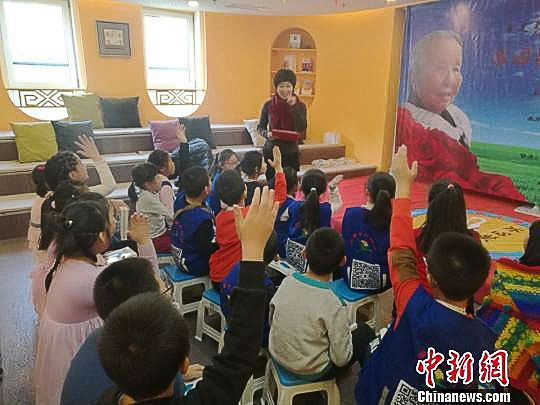New library comes to North China