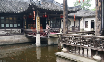Former residence of Lu Xun