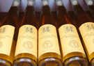 Yantai-based Changyu acclaimed as best wine producer