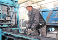 Sanmenxia encourages people to use clean coals