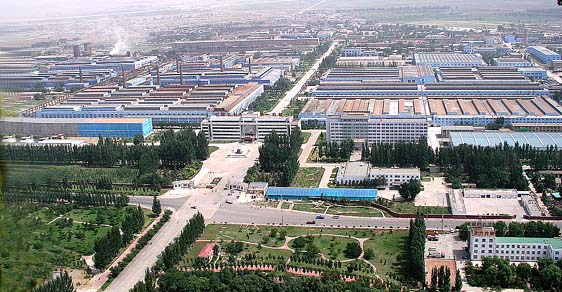Inner Mongolia company recognized for innovation