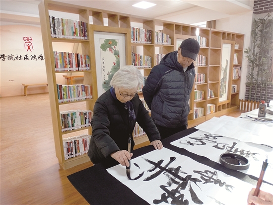 Baotou community adds calligraphy and painting studio