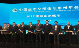 The beauty of Zhuhai awarded by national standards