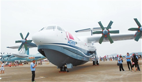 Flying boat deemed ready for maiden flight in Zhuhai