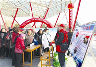 Sanmenxia celebrates China's Constitution Day