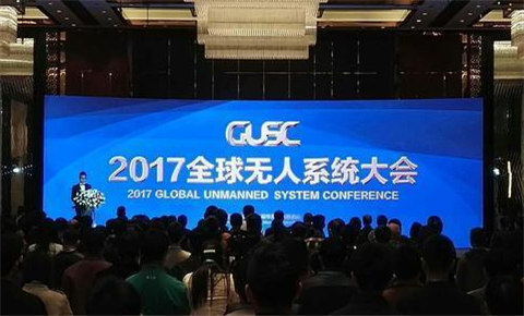 What's next? UAV developers confer in Zhuhai