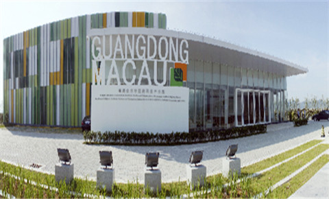 Hengqin TCM industrial park gets provincial status 