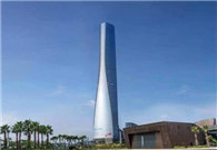 New Zhuhai skyscraper now a national-level landmark