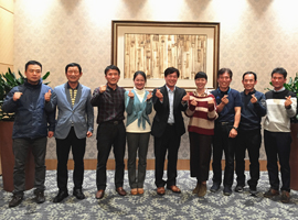 Xiamen receives guests from South Korean sister city