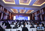 2017 Yabuli China Entrepreneurs Forum held