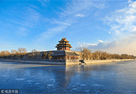 New rules to keep skies blue in Beijing