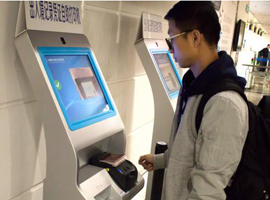 Xiamen launches self-service exit-entry travel