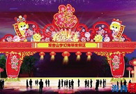 Festival lanterns light up Xiamen