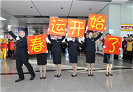 Baotou works to ensure smooth Spring Festival travel period
