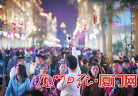 Over 2.6 million tourists flock to Xiamen during Chinese New Year 