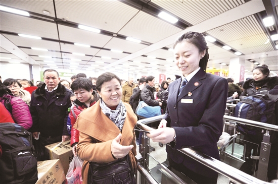 Baotou Railway Station braces for post-holiday travel rush
