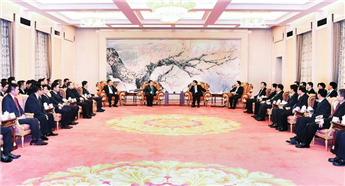 Jilin government seeks business cooperation