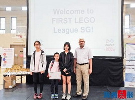 Xiamen pupils top Chinese teams at Singapore's FIRST LEGO League