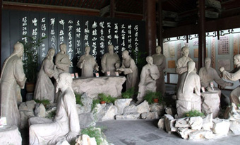 Eight Yangzhou Eccentrics Memorial