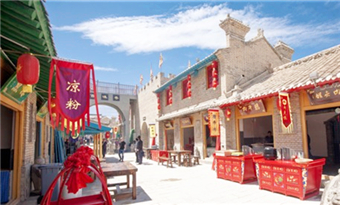 Food street at Folk Cultural Park in Shanzhou district