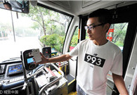 Beijing bus rides a QR scan away