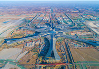 Aerial view of Beijng's new airport