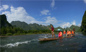 The Gulong River Scenic Zone