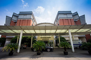 Huashan Hospital Fudan University